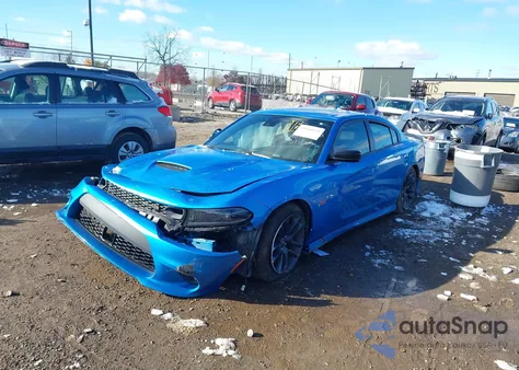 2023 Dodge Charger Scat Pack z USA, uszkodzony, nr VIN 2C3CDXGJ2PH635563